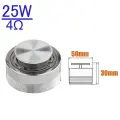 Портативный вибрационный динамик Creadvent 15-25 Вт, 50mm 25W 4ohm, 1PC