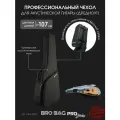 Полужесткий чехол для гитары BRO BAG PRO series
