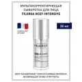 FILORGA Сыворотка для лица NCEF-INTENSIVE максимальная регенерация и идеальное восстановление, содержит ретинол и витамин С, 30 мл, на подарок
