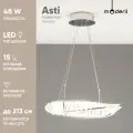 Люстра подвесная светодиодная Moderli V10716-PL Asti