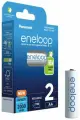Аккумулятор Eneloop Panasonic LR6 AA 2000 mAh (уп 2 шт)