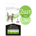 Сухой корм Purina Pro Plan HA ST/OX Hypoallergenic Veterinary Diets для кошек (2шт по 1,3кг)