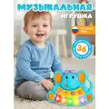 Развивающая игрушка Пианино обучающее Слоненок, 36 звуков/мелодий/стихов, синий, JB0334395