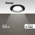 Ritter Точечный светильник спот встраиваемый Artin, цоколь GU5.3, 92х92х40мм, цвет черный, 51416 9