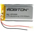 Аккумулятор Robiton LP115181