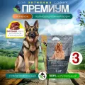 Корм для собак сухой 3 кг Биско Премиум Ягненок для крупных и средних пород
