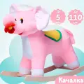 Качалка детская Слон с цветком Нижегородская игрушка См-750-4Сл