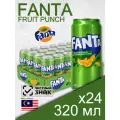 Fanta Fruit Punch, 0.32 л, 24 шт, банка (газированный напиток Фанта Фруктовый пунш, жб, Малайзия)