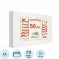 Конверт почтовый С4 Packpost ForPost (229x324мм, 90г, отрывная лента, печать Куда-Кому) белый, 50шт, 5 уп.