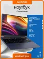 16.1 Ноутбук ADVEPRO Intel N95 RAM 16 ГБ SSD 512 ГБ IPS 1920x1200 Windows 11