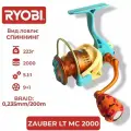 Катушка RYOBI ZAUBER LT MC 2000