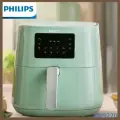 Фритюрница Philips HD9270, зеленый