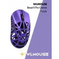 Wlmouse Игровая мышь беспроводная Beast X Pro, фиолетовый