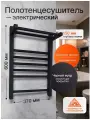 Полотенцесушитель электрический Laris Иола с полкой ЧКЧ П8, 370х600, черный муар, правое подключение (73207675)