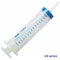 Шприц 150мл (Жане) 3-х компонентный с катетерным наконечником, код 02, 10 шт