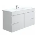 Тумба подвесная Next 120 под раковину Next 120, белая, 2 двери, 4 ящика (без раковины)