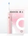Электрическая зубная щетка SOOCAS X3S Whitening Sonic Vibration, Pink
