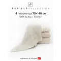 Набор полотенец для ванной 4 шт. Pupilla LENA V1, махра, 100% бамбук, V1 70х140 см