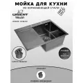 Мойка для кухни нержавеющая 78х51, с PVD покрытием графит, левым крылом. Сифон с ведерком.