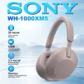 Наушники Sony WH-1000XM5, розовые, шумоподавление, голосовое управление, 30мм