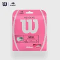 Теннисная струна Wilson Revolve Spin 2025 розовый
