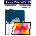 Чехол для планшета Huawei Matepad SE 11 (2024, AGS6-W09/L09) 11 дюймов, с магнитом и рисунком (Сонный кот)