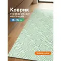 Коврик напольный мягкий ковровая дорожка для кухни VILINA безворсовый противоскользящий в комнату 65х180 см Геометрия зелёный