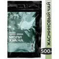 Китайский Моли Хуа Ча с Жасмином 500 г. Зеленый Чай Крупнолистовой Рассыпной Tea Dealer,