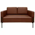 Диван прямой Офис подлокотниками, коричневаяэко-кожа. Офис, салон красоты, зона ожидания, прихожая, гостиная