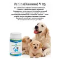 Добавка в корм для собак Canina V 25,100г/30 таб