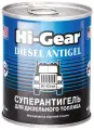 Присадка в топливо зимняя Hi-Gear арт. HG3422