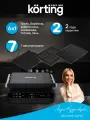 Гриль Korting KGPA 0405 W