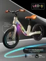 Двухколесный беговел Amarobaby Tornado, молочный