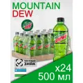 Mountain Dew, 0.5 л, 24 шт, пластиковая бутылка (газированный напиток Маунтин Дью, классический, Узбекистан)