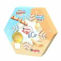 Набор сладостей Kinder&Co: Duplo, Bueno, Schoko-Bons, в белом шоколаде, 137 гр. (Германия)