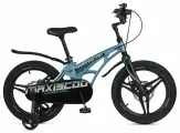 Детский велосипед Maxiscoo Cosmic Deluxe 18, год 2025, цвет Синий