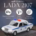 Коллекционная машинка игрушка металлическая Жигули ВАЗ 2107 для мальчиков масштабная модель 1:24 дпс белая