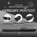 Тубус для кия Mercury PERFECT на 1 кий, с карманом, чёрный