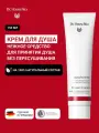 Крем для душа 150 мл, Dr.Hauschka (Д-р Хаушка)