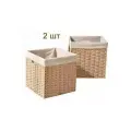 2 х Стеллажная корзина с кружевом / коробка для хранения вещей как икеа тьиллевипс TJILLEVIPS 32х32х32 см, ручная работа из плетеной бумажной веревки с защитной тканью