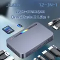 Док-станция JSAUX Omni Case 2 Lite +, многофункциональная, 12в1, USВ-C MP04L