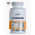 Л тирозин 500 мг для похудения, нервной системы и мозга, тирозин, L-Tyrosine 180 капсул
