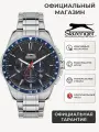 Наручные часы Slazenger, серебристый/синий/черный