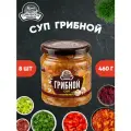 Суп грибной, суп готовый, Семилукская трапеза, 8 шт. по 460 г