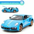 Коллекционная машинка Porshe Turbo S 1:24, металлическая машинка Порше