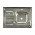 Мойка правосторонняя накладная 800х600х130мм сталь нержавеющая AISI 430 без сифона выпуск 1 1/2 TRIO 80х60