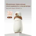 Термокружка детская, термос, 18+ мес, желтый