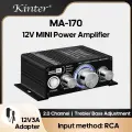 KINTER Bluetooth автомобильный усилитель MA-170, MA 170 Black NO BT, EU Adapter