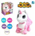 Робот единорог «Питомец» IQ BOT, интерактивный: с записью звуков, реагирует на хлопки, звук, свет, на батарейках, розовый