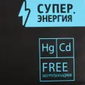 Батарейка Promega AAA/LR03 уп/32шт